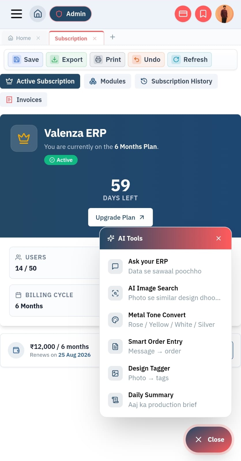 Valenza ERP mobile screen 4